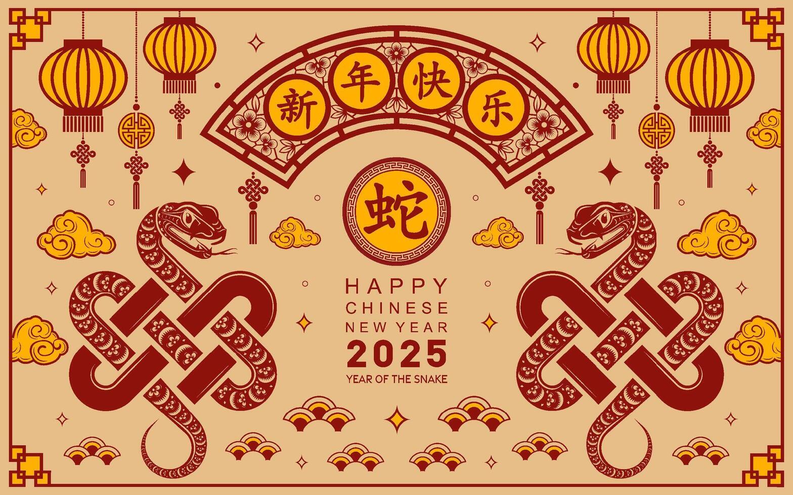 feliz chinês Novo ano 2025 a serpente zodíaco placa com flor, lanterna, asiático elementos papel cortar estilo em cor fundo. vetor