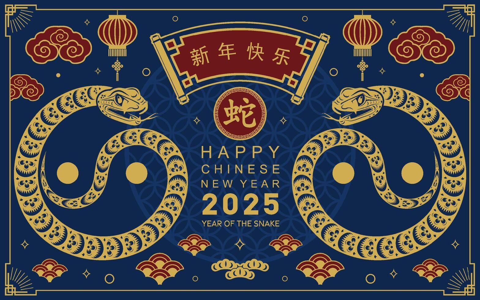 feliz chinês Novo ano 2025 a serpente zodíaco placa com flor, lanterna, asiático elementos serpente logotipo vermelho e ouro papel cortar estilo em cor fundo. feliz Novo ano 2025 ano do a serpente. vetor