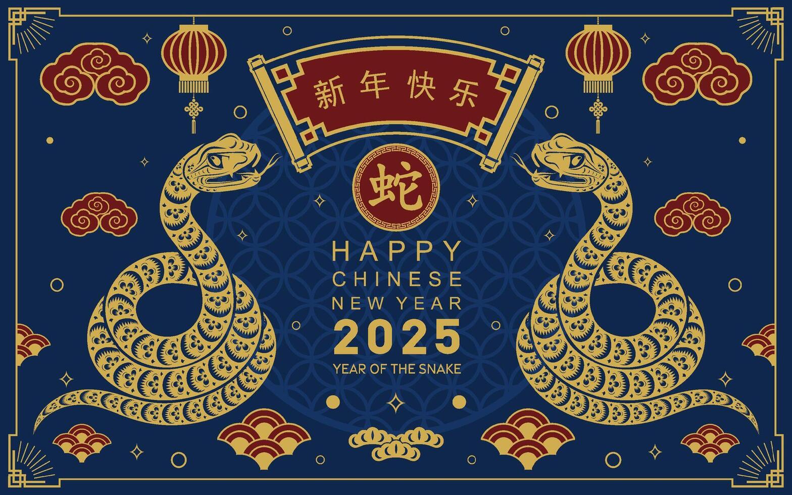 feliz chinês Novo ano 2025 a serpente zodíaco placa com flor, lanterna, asiático elementos serpente logotipo vermelho e ouro papel cortar estilo em cor fundo. feliz Novo ano 2025 ano do a serpente. vetor