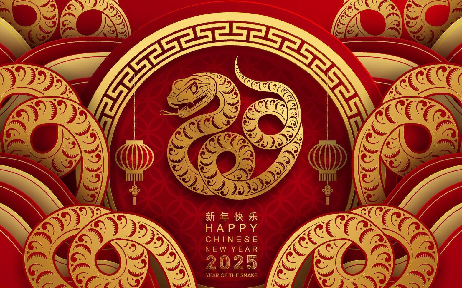 feliz chinês Novo ano 2025 ano do a serpente com flor lanterna ásia elementos vermelho e ouro tradicional papel cortar estilo em cor fundo. vetor