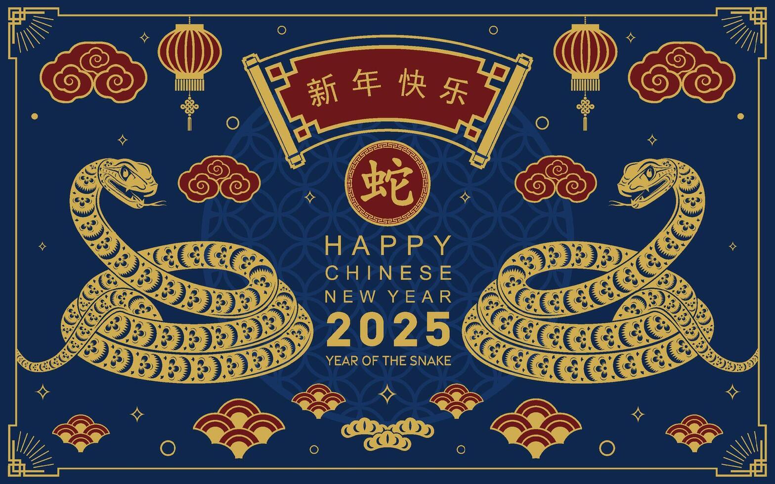 feliz chinês Novo ano 2025 a serpente zodíaco placa com flor, lanterna, asiático elementos serpente logotipo vermelho e ouro papel cortar estilo em cor fundo. feliz Novo ano 2025 ano do a serpente. vetor