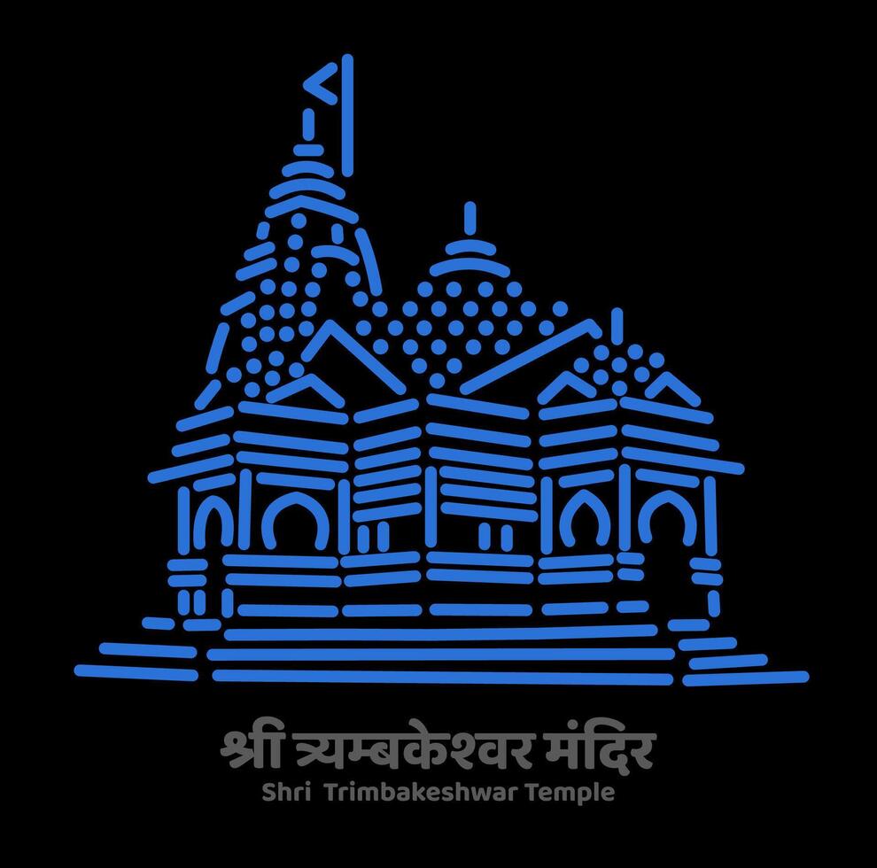 shri trimbakeshwar jyotirlinga têmpora ilustração. vetor