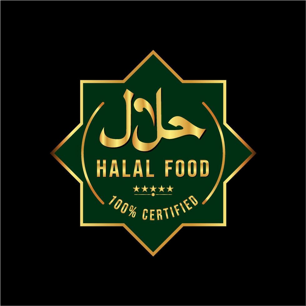 halal Comida logotipo, ícone e Distintivos, halal certificado logotipo vetor