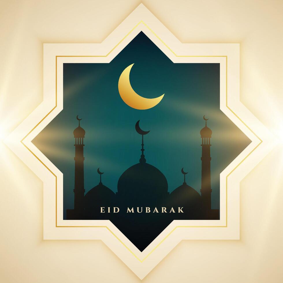 elegante eid Mubarak véspera convite fundo Projeto vetor