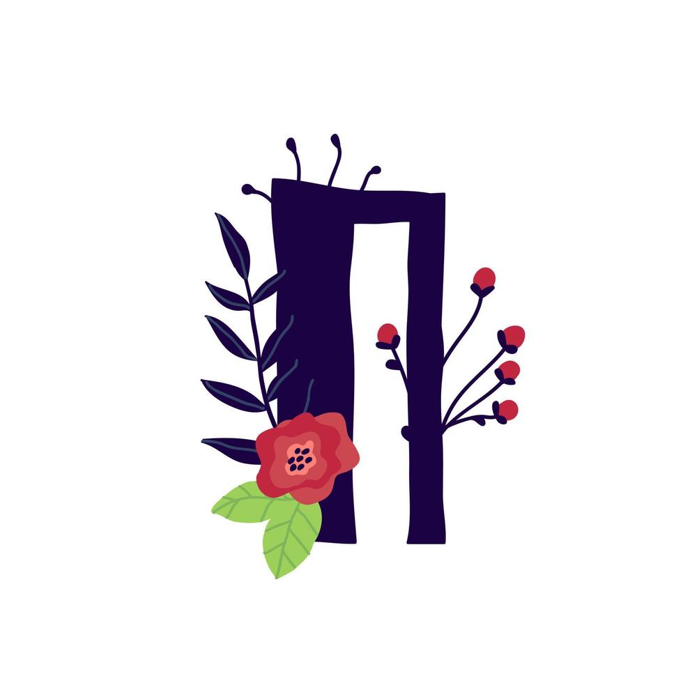 letra do alfabeto russo. vetor. fonte cirílica eslava. belas letras coloridas em plantas e flores. botânica e floricultura. logotipo decorativo. vetor