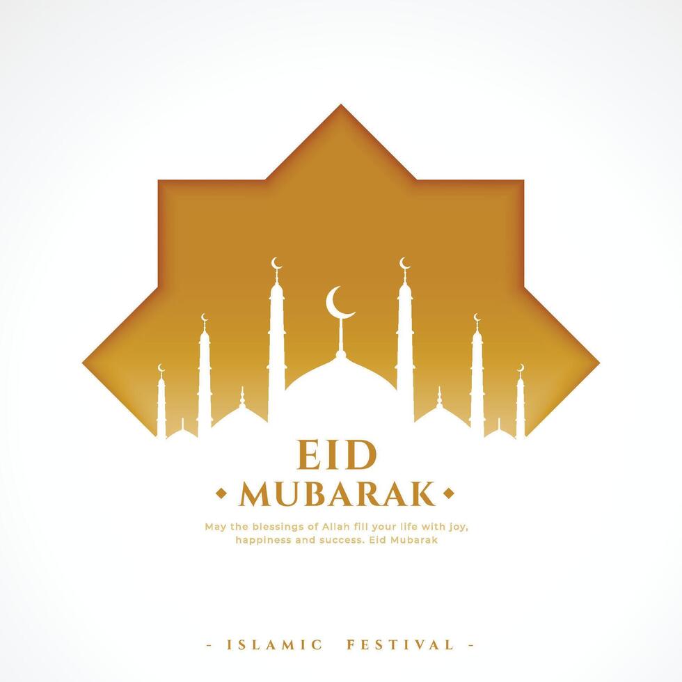 eid Mubarak festivo cumprimento cartão dentro papercut estilo vetor