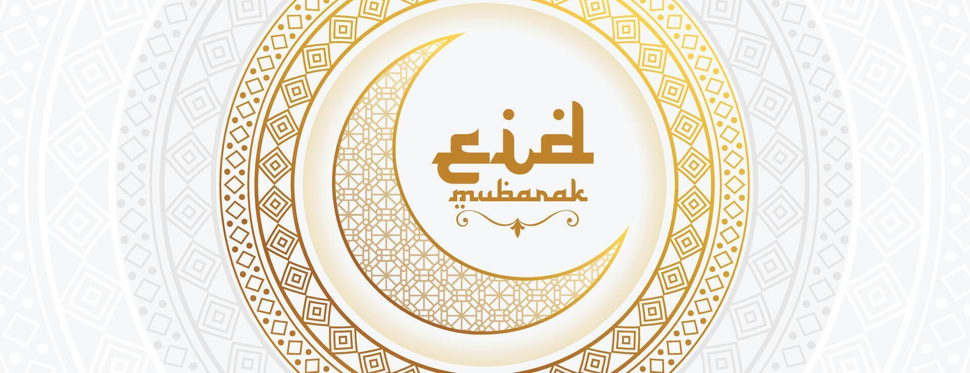 Prêmio estilo eid Mubarak cumprimento papel de parede Projeto vetor