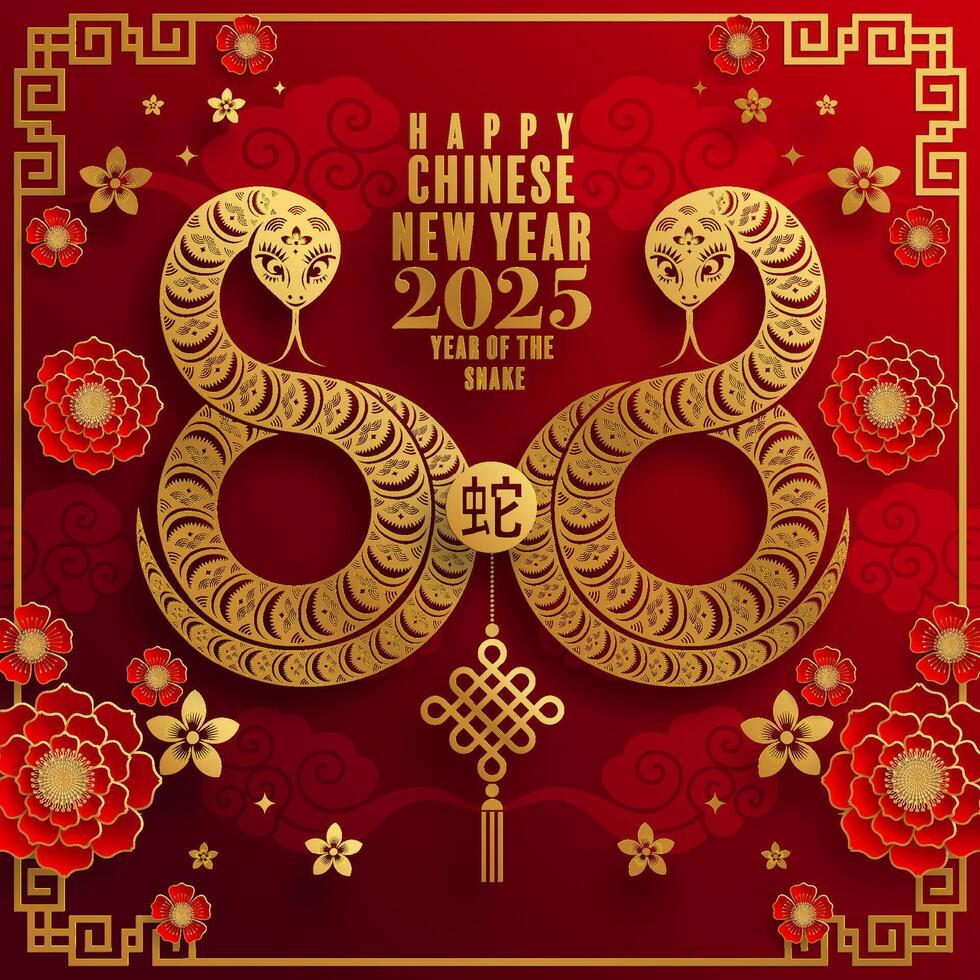 feliz chinês Novo ano 2025 a serpente zodíaco placa papel cortar estilo em cor fundo. vetor