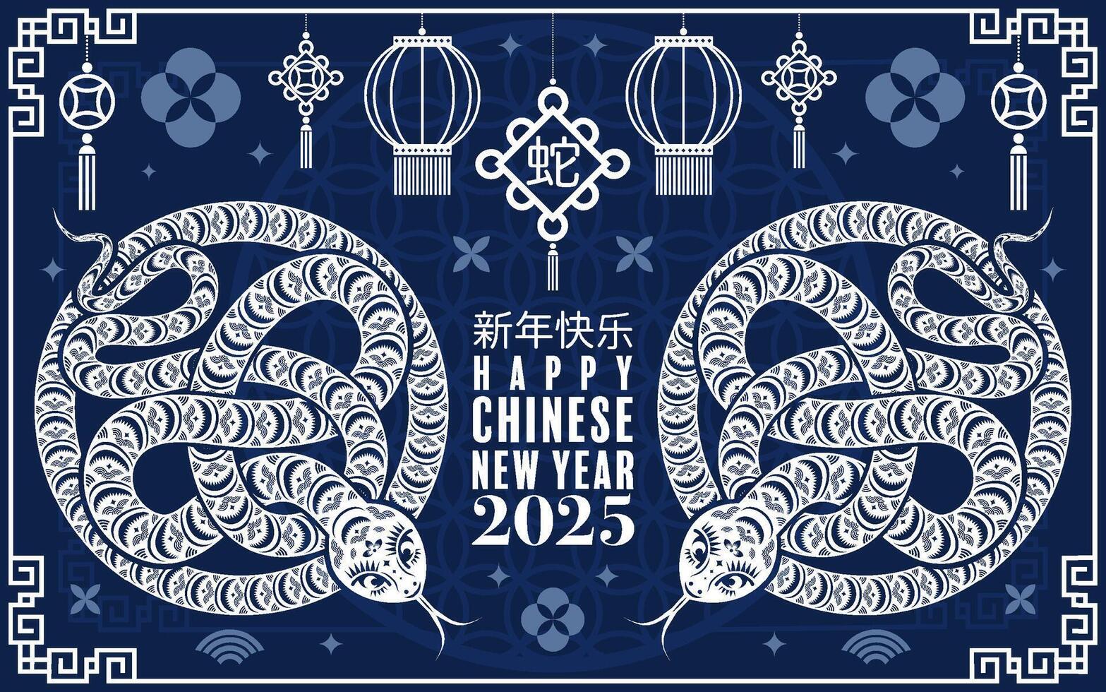 feliz chinês Novo ano 2025 a serpente zodíaco placa logotipo com lanterna, flor, e ásia elementos vermelho papel cortar estilo em cor fundo. vetor