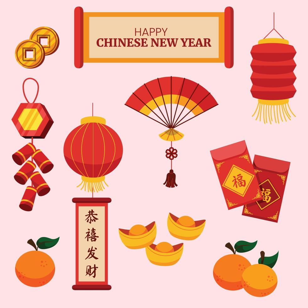 conjunto de elementos do ano novo chinês vetor