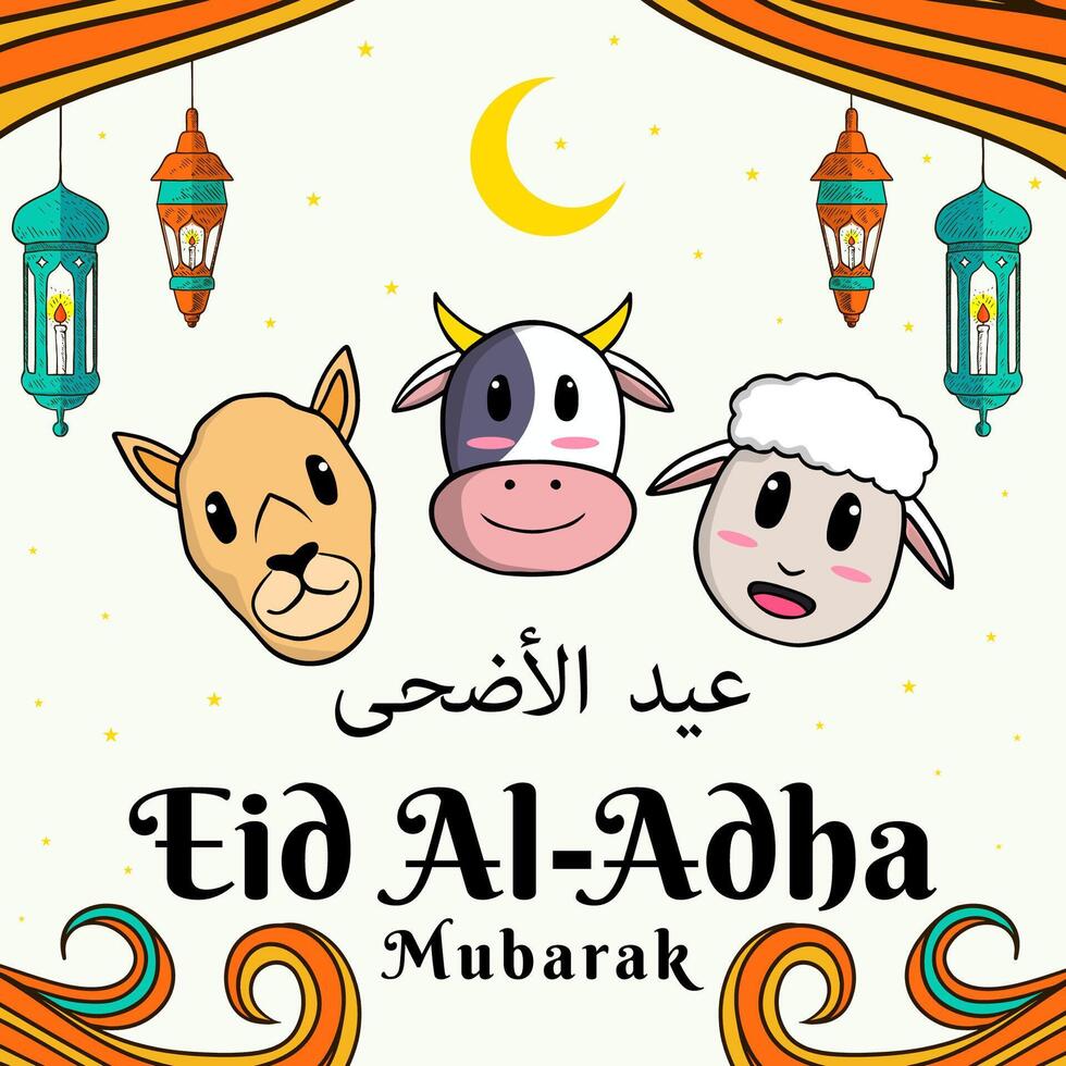 mão desenhado eid al adha Mubarak ilustração Projeto vetor