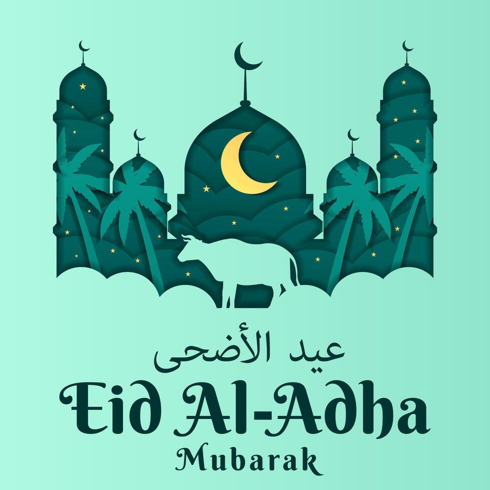 eid al adha ilustração dentro papel arte cortar estilo Projeto vetor