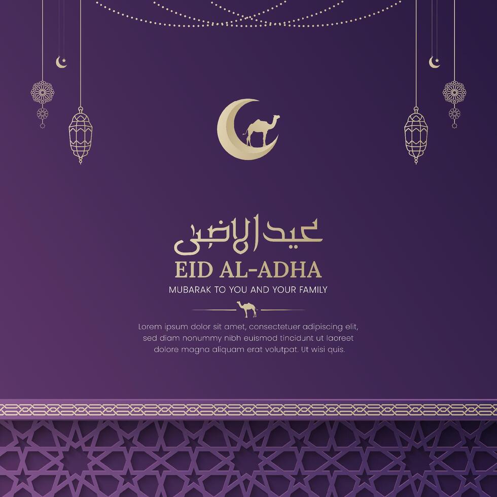 eid al-adha Mubarak islâmico decorativo social meios de comunicação postar modelo vetor