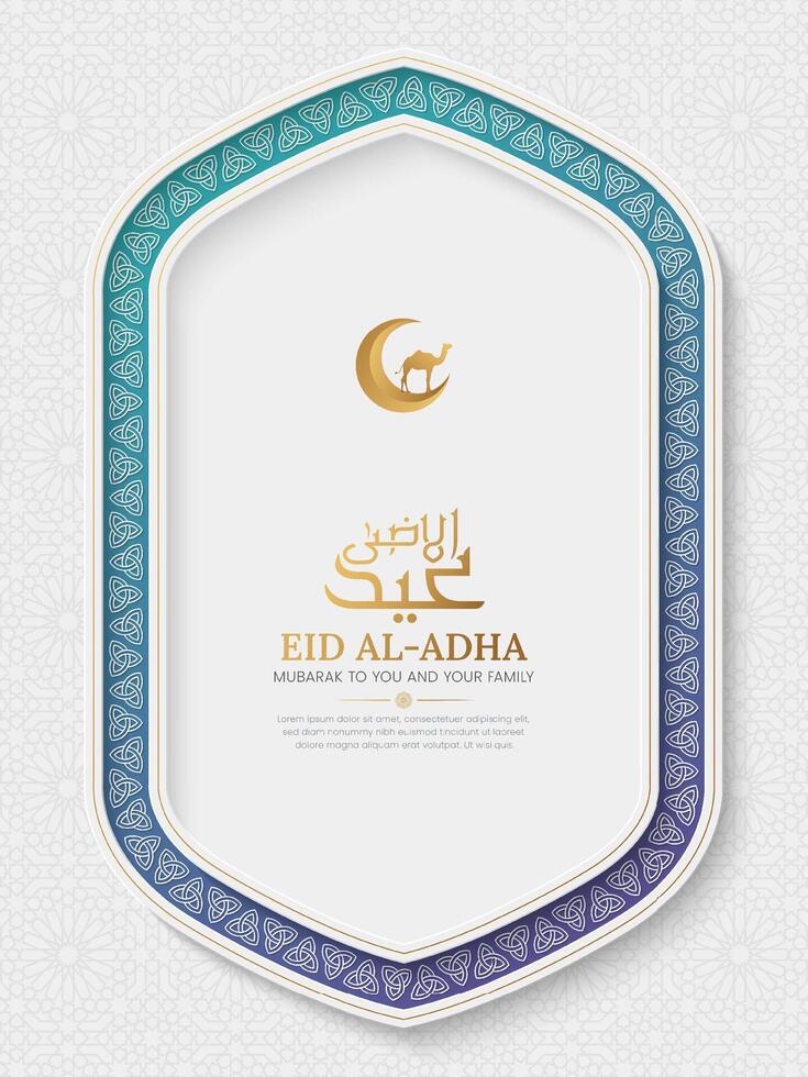 eid al-adha decorativo branco luxo ornamental fundo com arabesco fronteira e padronizar vetor