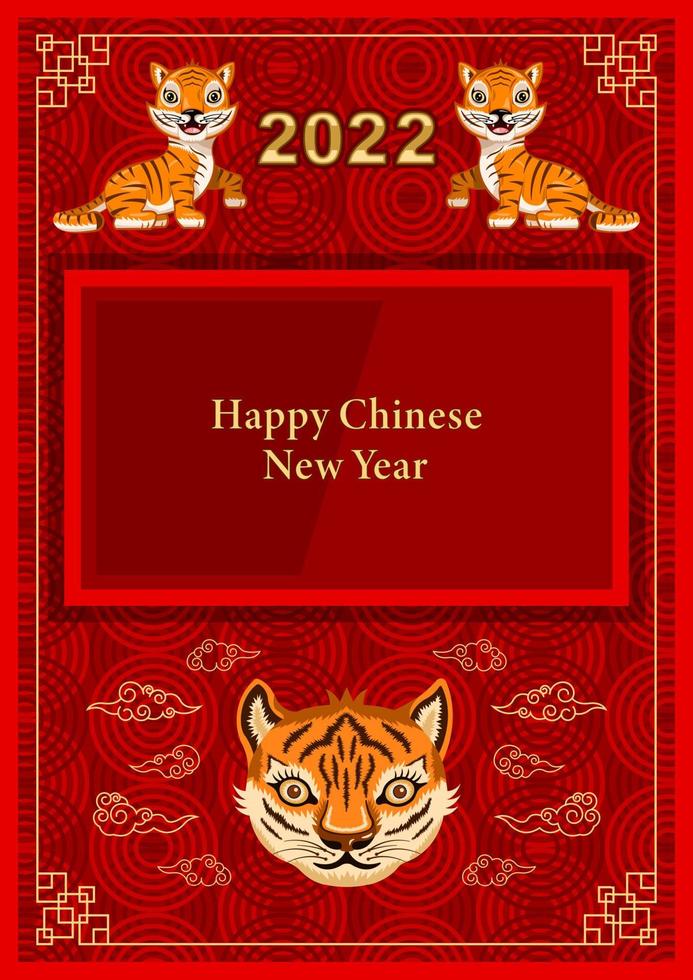 fundo vertical do tigre 2022 ano novo chinês vetor