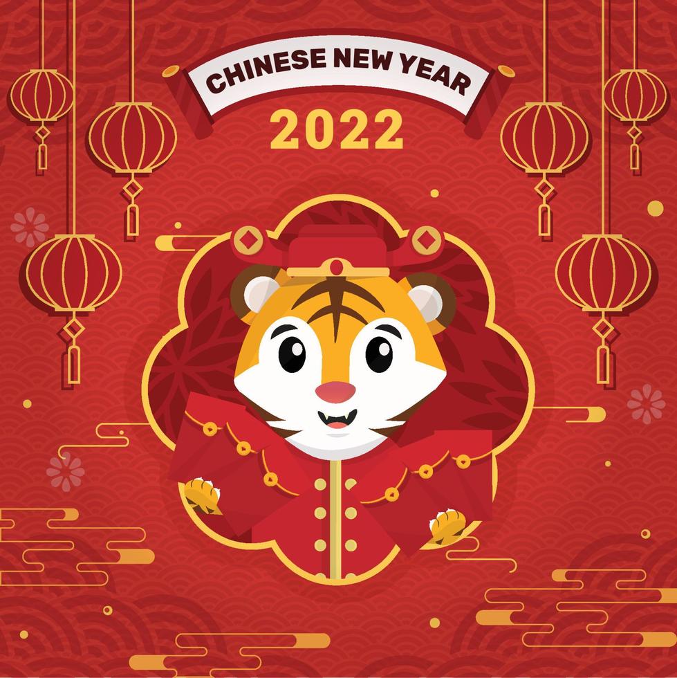 ano do tigre saudação de ano novo chinês vetor
