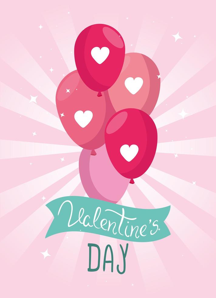 cartão de feliz dia dos namorados com balões de hélio e decoração vetor