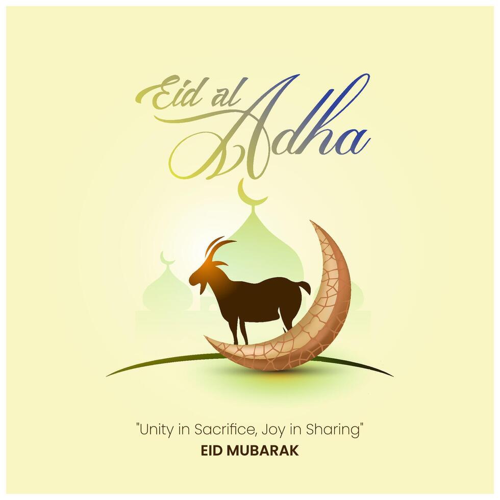 eid al adha islâmico festival Projeto eid Mubarak vetor