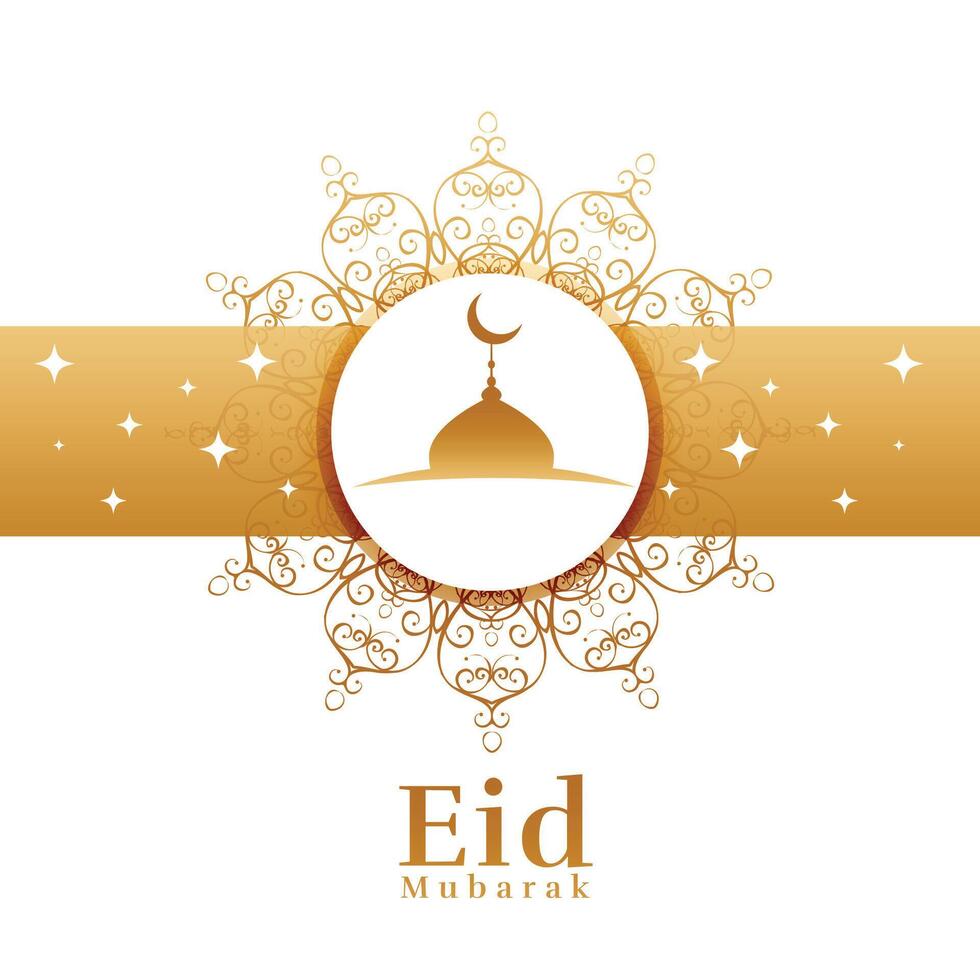 eid Mubarak decorativo islâmico cumprimento fundo Projeto vetor