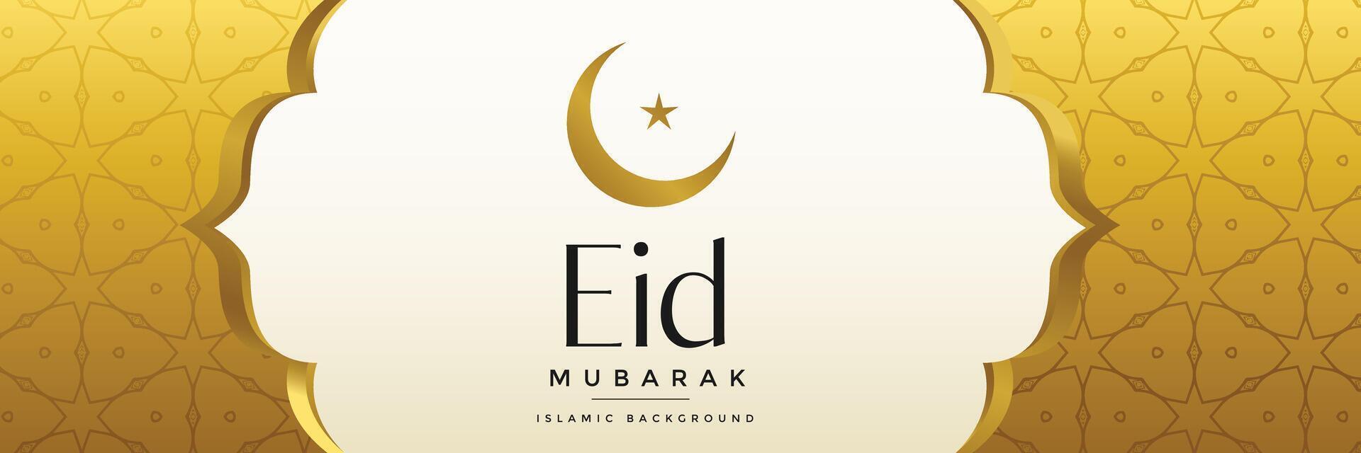 Prêmio islâmico eid Mubarak festival bandeira vetor