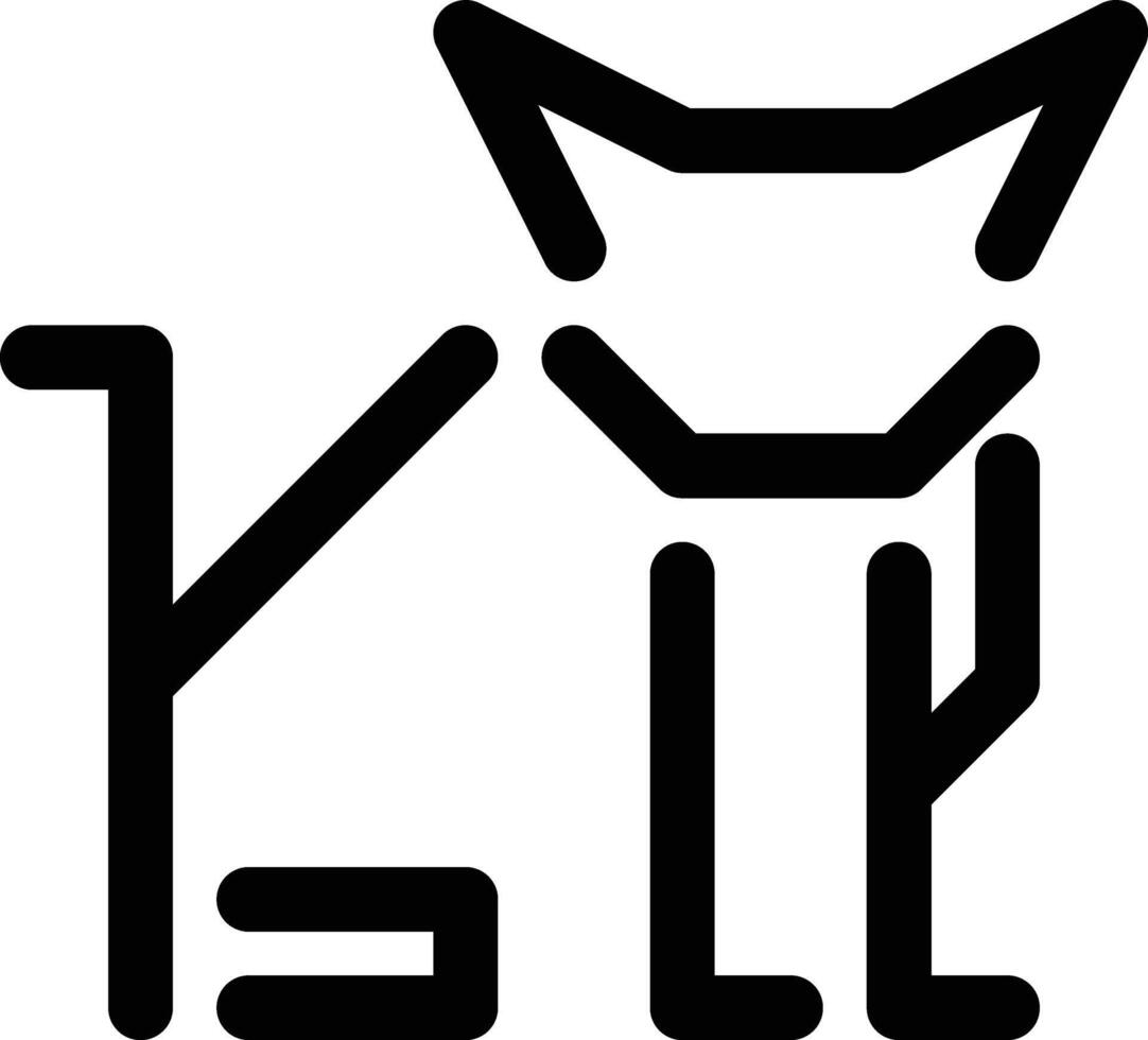 simples Projeto do gato esboço ícone placa vetor