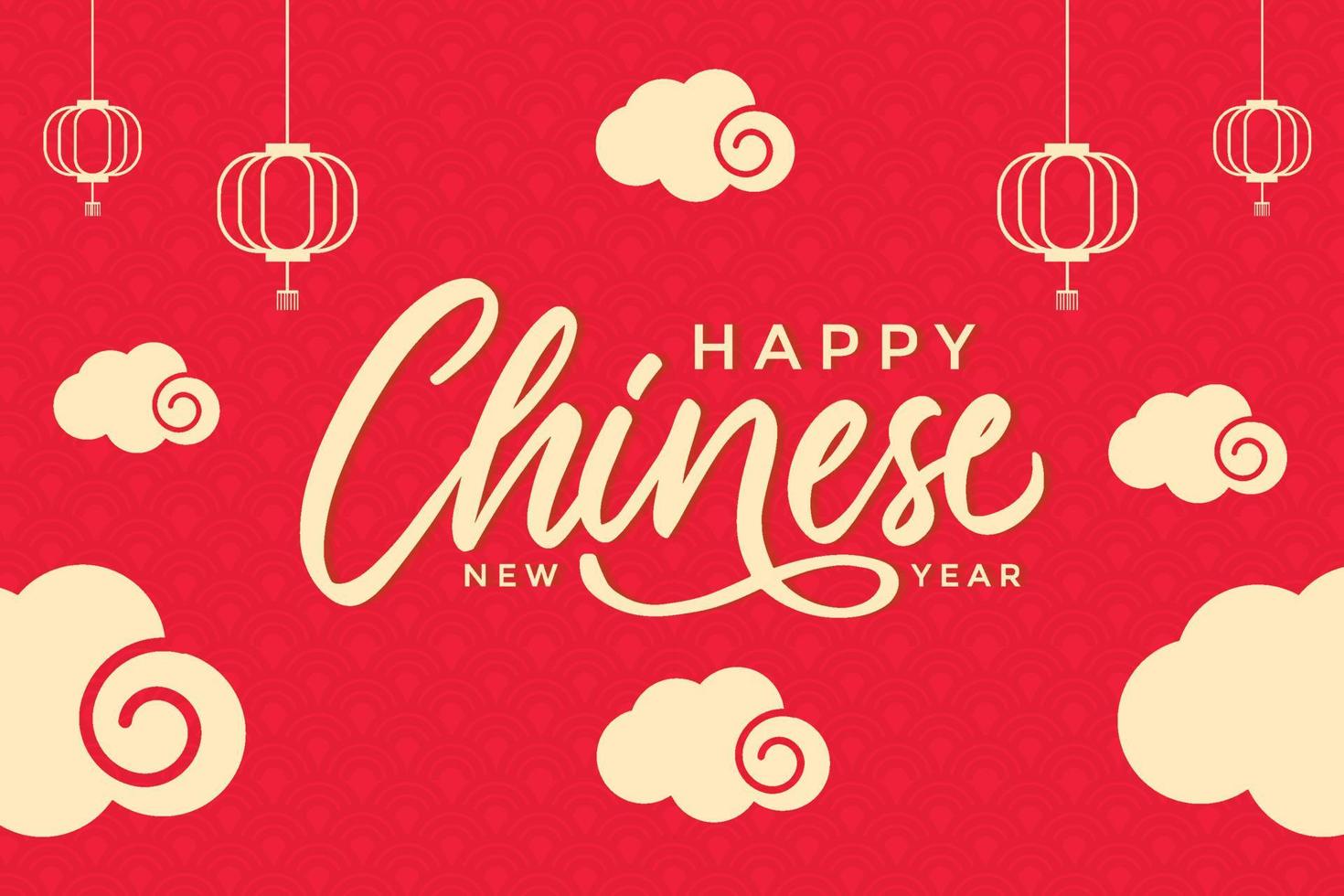 mão lettering feliz ano novo chinês. vetor de caligrafia de feliz ano novo chinês