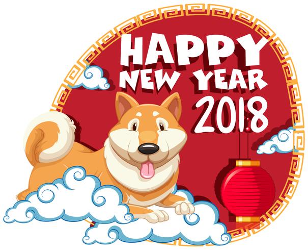 Cartão de feliz ano novo para 2018 vetor
