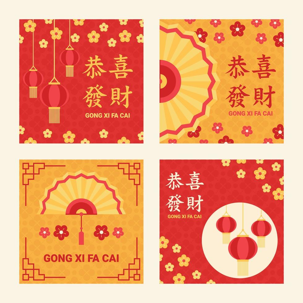 modelo de postagem de mídia social gong xi fa cai vetor