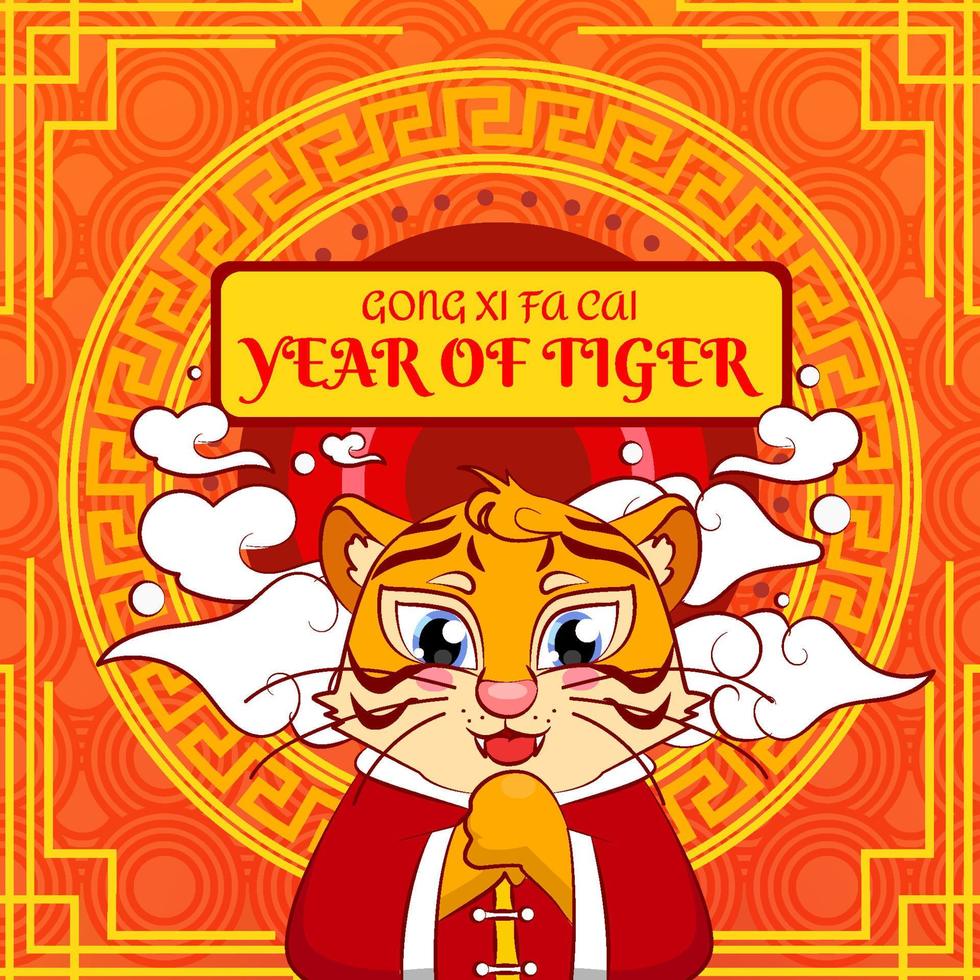 ano novo chinês do conceito do tigre vetor