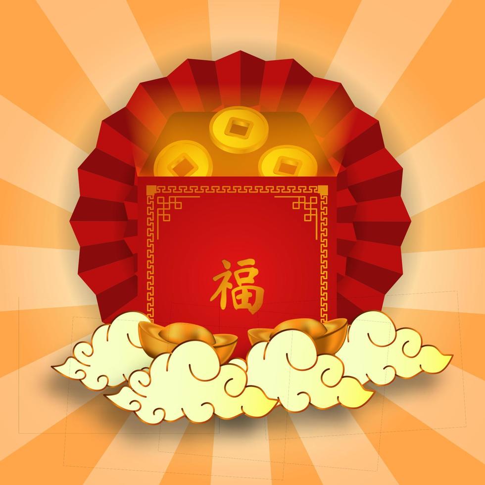 feliz Ano Novo Chinês. ilustração de envelope vermelho com moeda de ouro e sycee yuan bao lingote de ouro, decoração de papel em leque na nuvem vetor