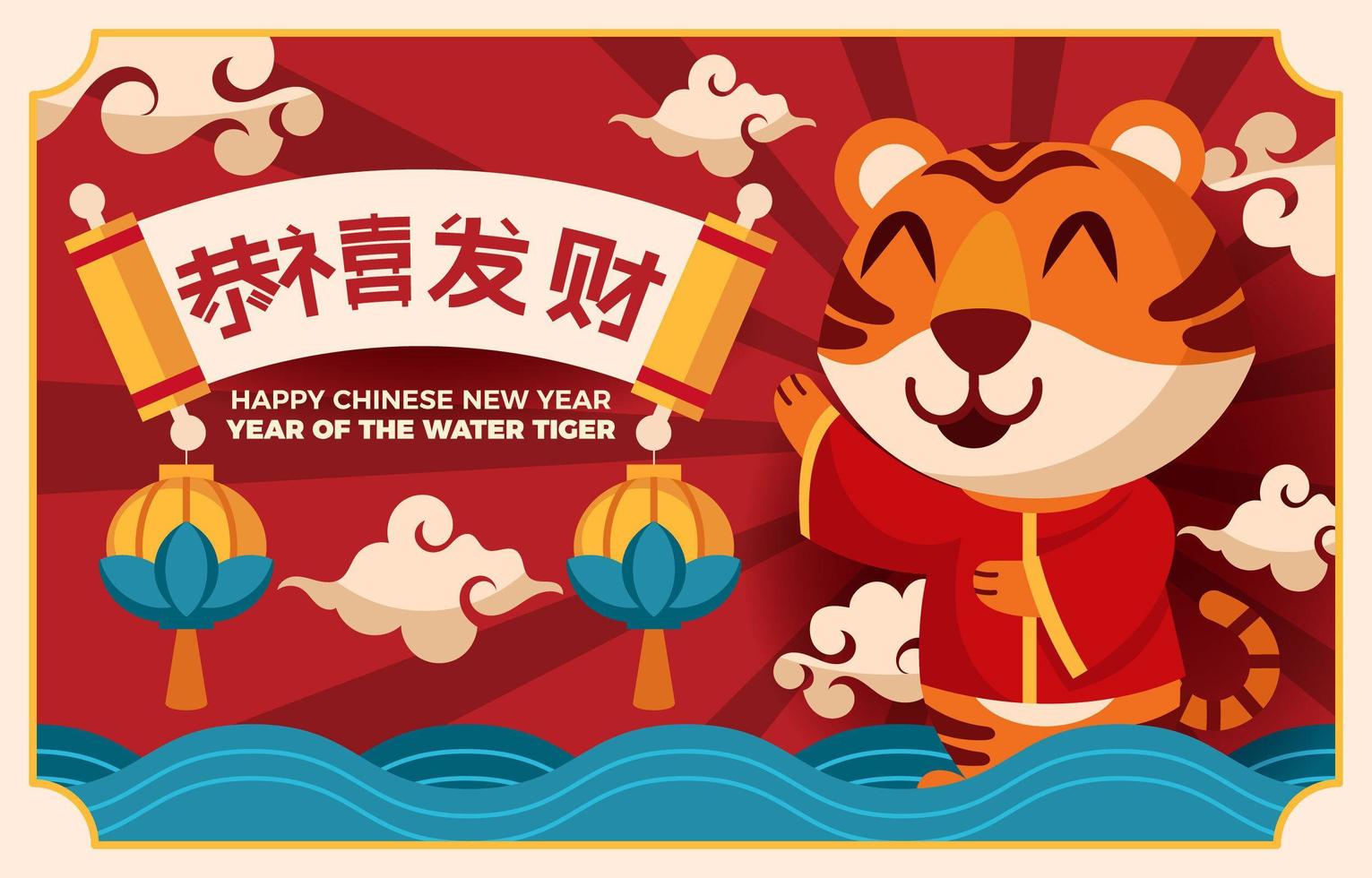 personagem tigre fofo no conceito de ano novo chinês vetor
