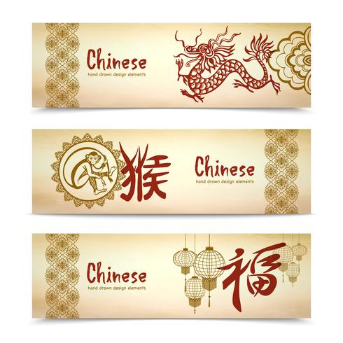 Banners Horizontais Chineses vetor