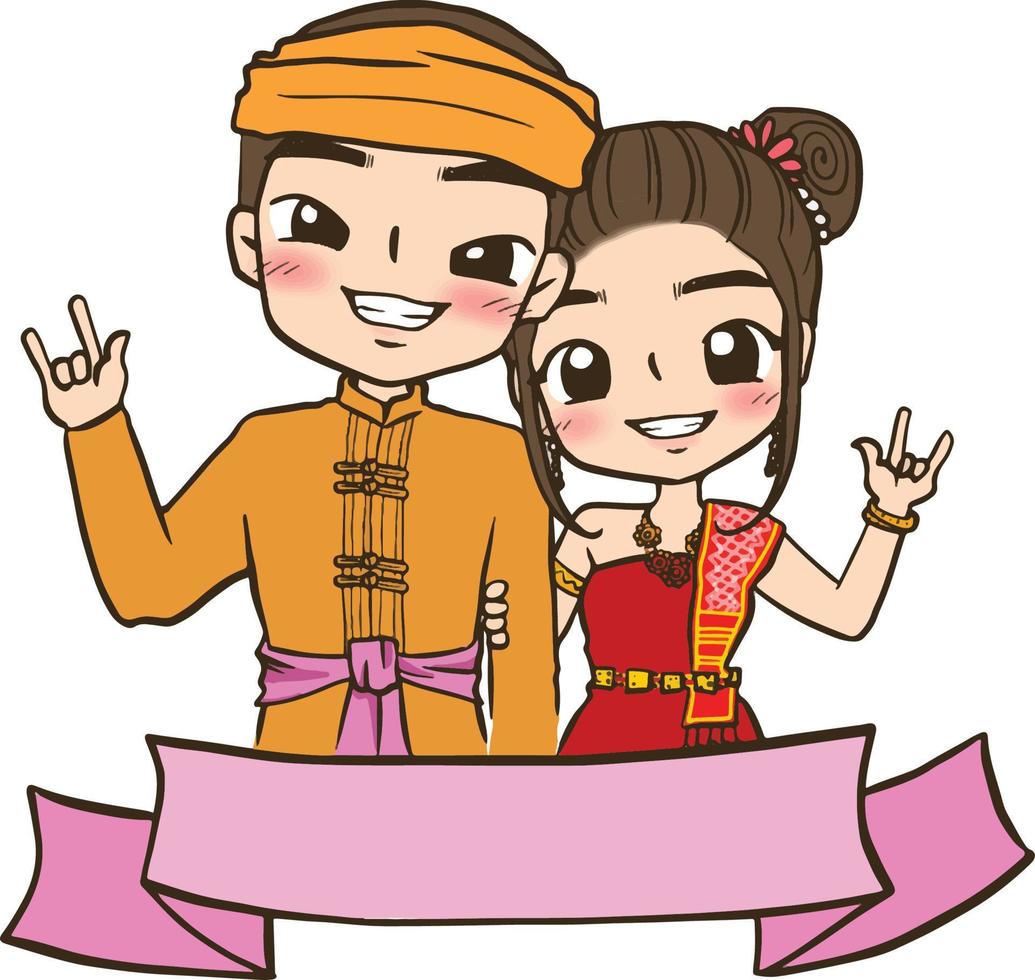 desenho animado de casamento amor juntos clipart grátis fofo kawaii vetor