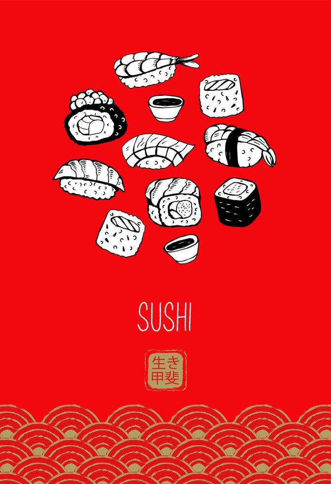 conjunto de sushi japonês diferente de mão desenhada e rolos. ilustração vetorial. o hieróglifo significa o sentido da vida. vetor