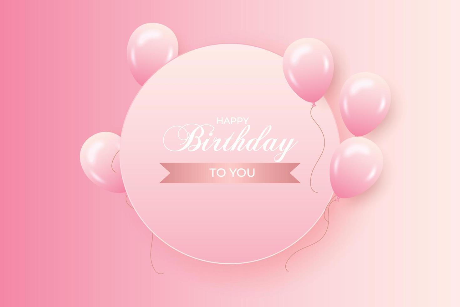 fundo de aniversário com balões rosa realistas e fundo rosa vetor