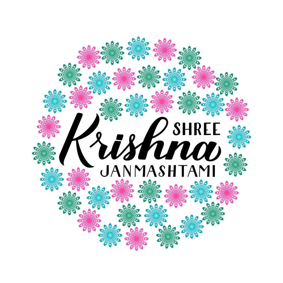 letras de mão da caligrafia shree krishna janmashtami. ilustração em vetor janmashtami festival hindu tradicional. modelo fácil de editar para cartaz de tipografia, banner, panfleto, convite, camiseta, etc.