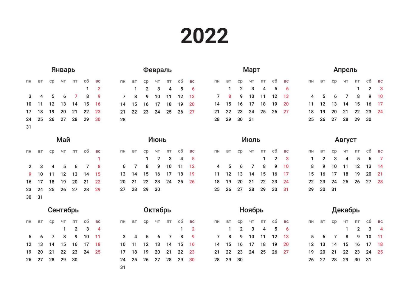 calendário russo de 2022 anos, calendário. ilustração vetorial vetor