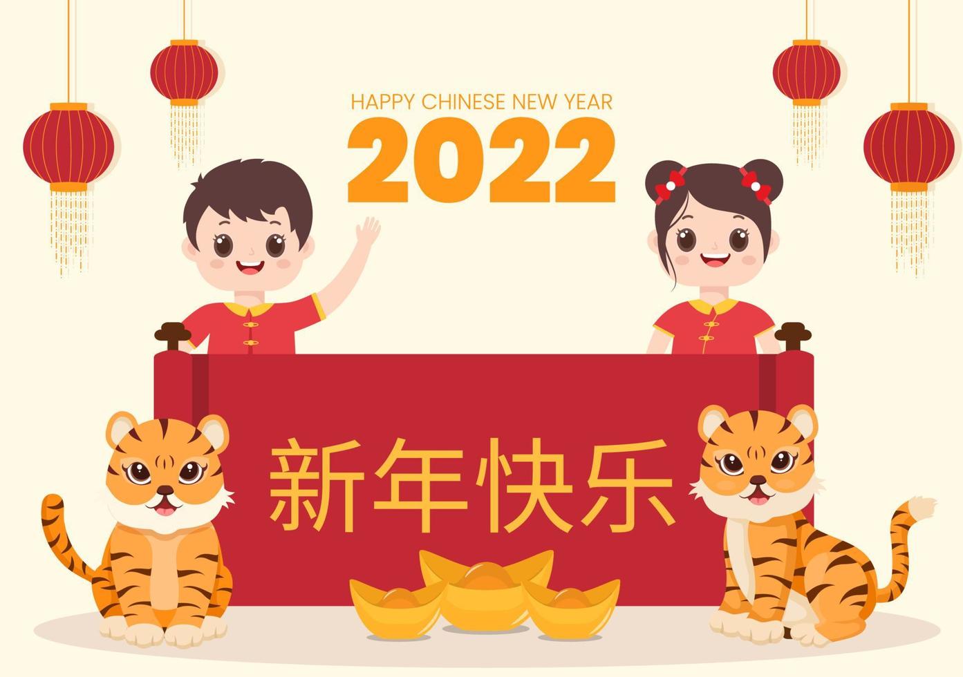 feliz ano novo chinês 2022 com zodíaco bonito tigre e crianças em fundo vermelho para cartão de felicitações, calendário ou pôster na ilustração de design plano vetor