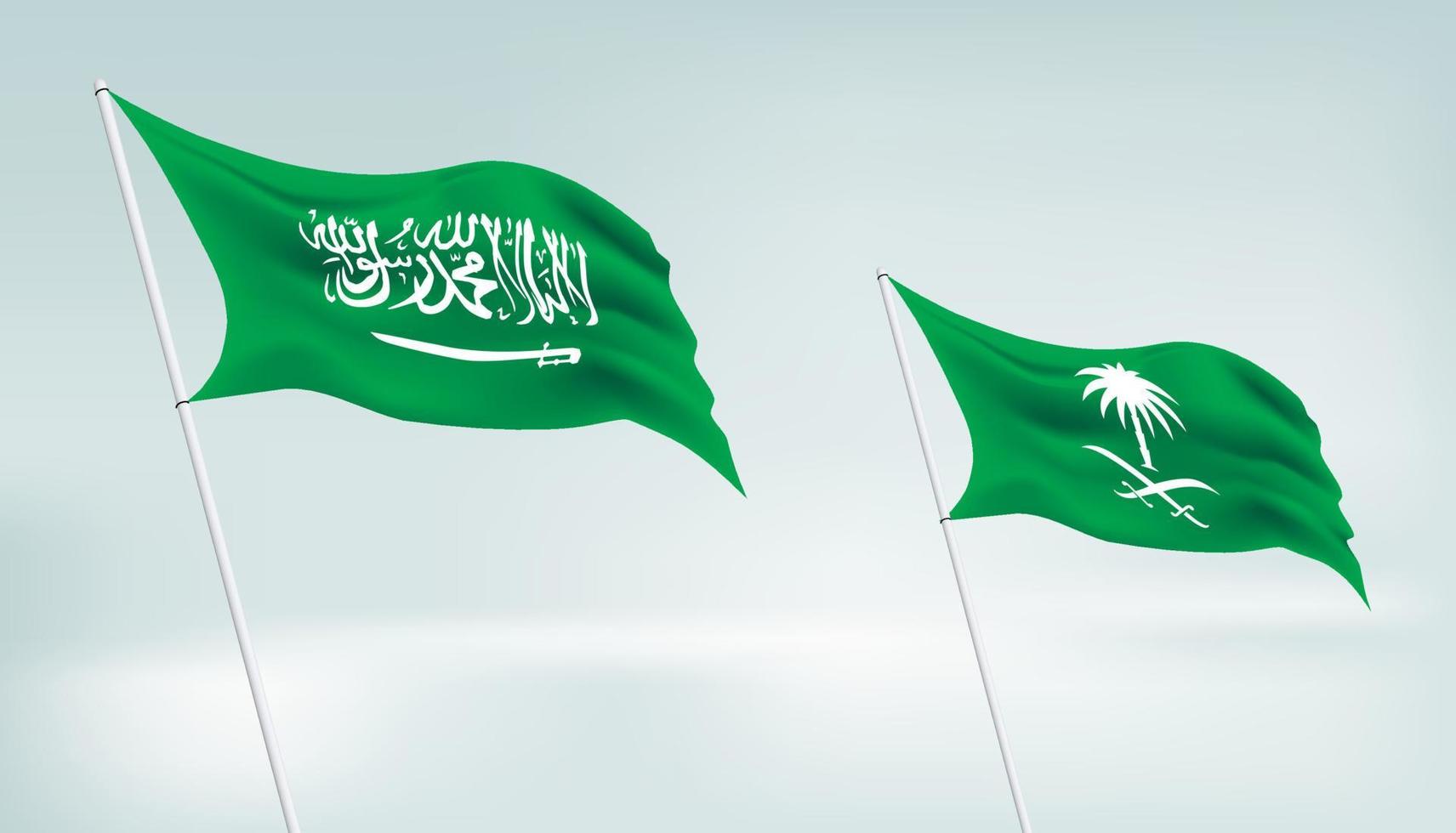 realista dois bandeira da Arábia Saudita. ilustração vetorial editável vetor