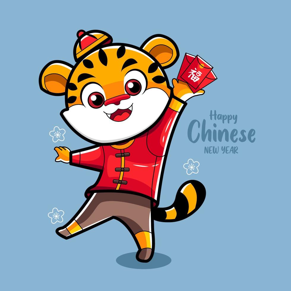 tigre bonito segurando envelope vermelho ilustração dos desenhos animados pro download vetor