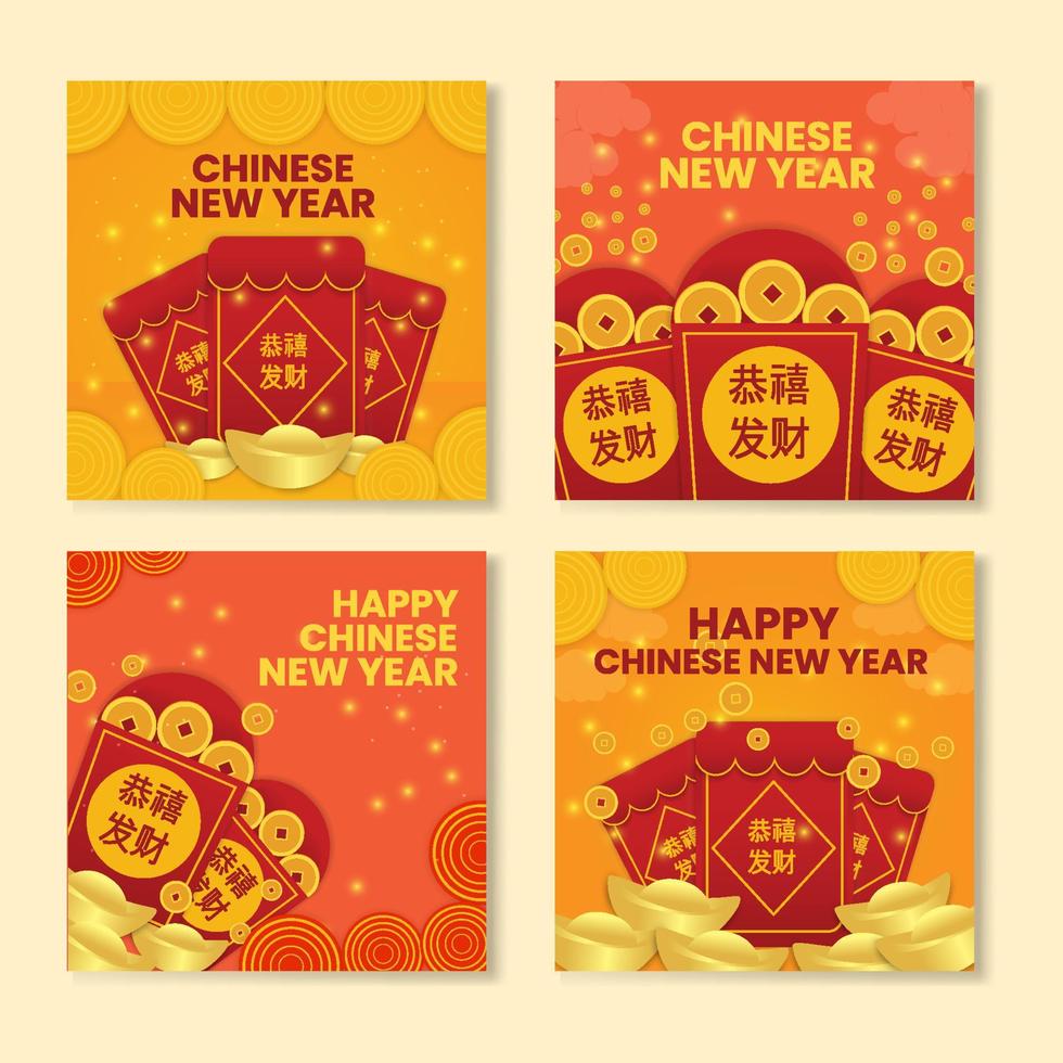 mídia social do ano novo chinês com pacote vermelho vetor