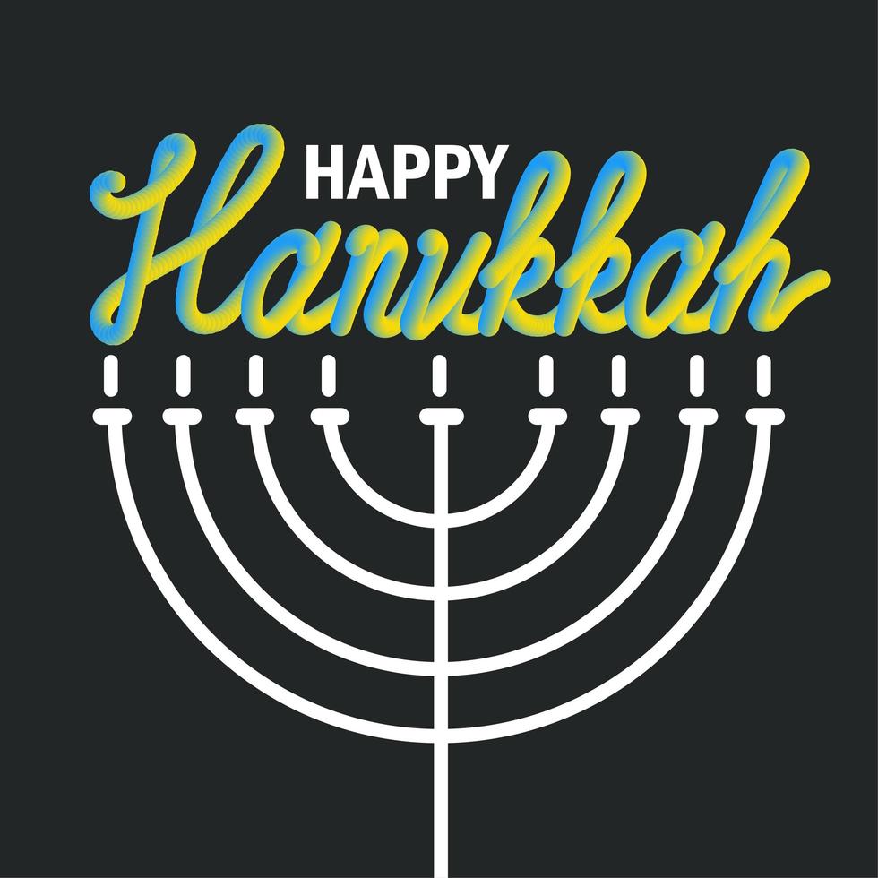 banner de saudação hanukkah vetor