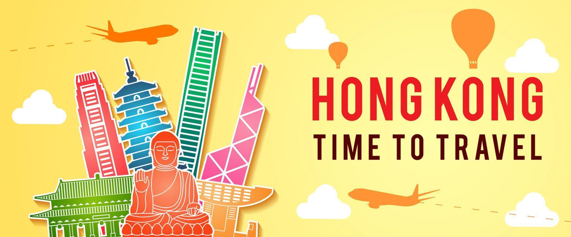 banner de estilo colorido da silhueta do famoso ponto de referência de hong kong vetor
