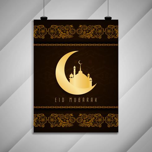 Brochura elegante decorativa abstrata Eid Mubarak vetor