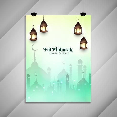 Resumo Eid Mubarak design de folheto decorativo vetor
