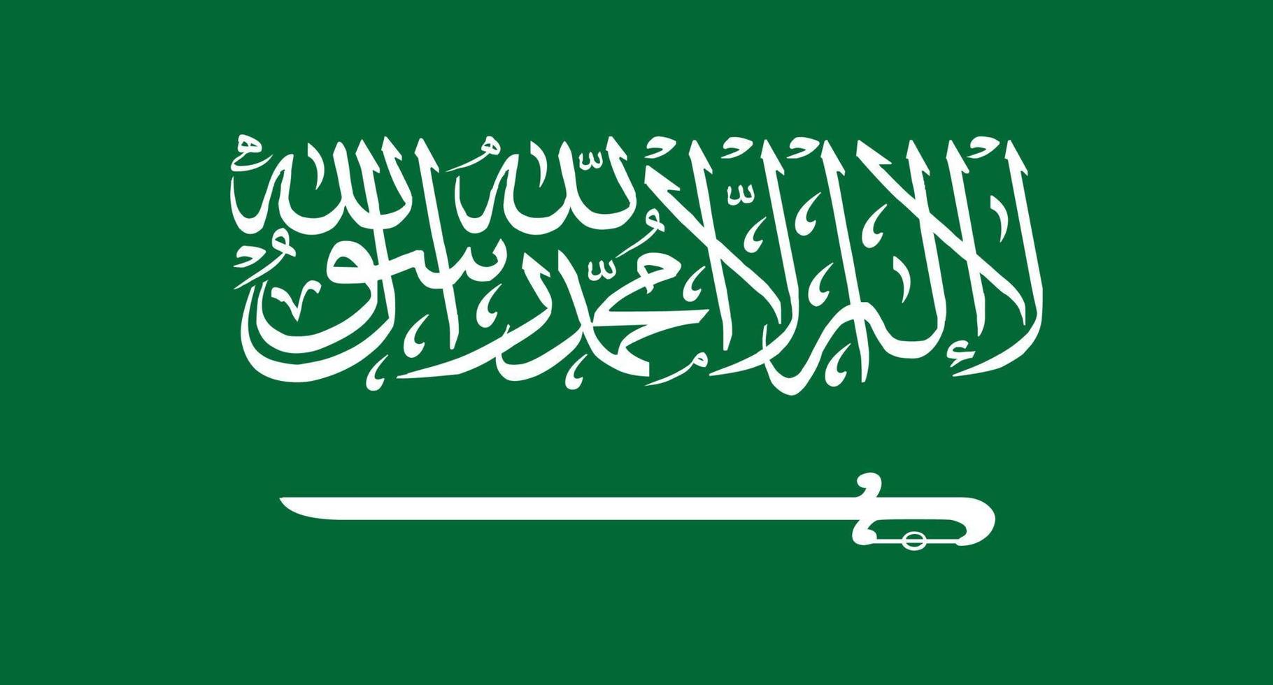 bandeira da arábia saudita vetor