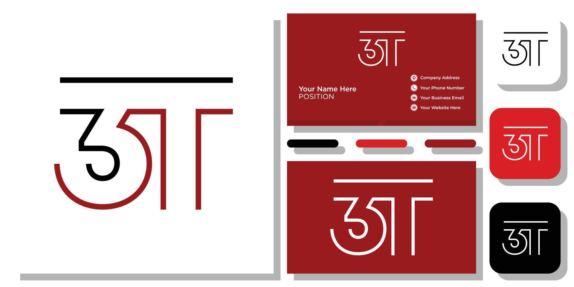 símbolo de combinação de design de logotipo 3t com modelo de cartão de visita vetor