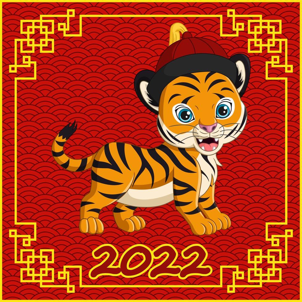 feliz ano novo 2022. ano novo chinês. ano do tigre vetor