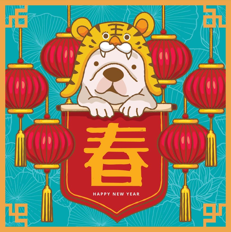 bonito buldogue francês com um chapéu de tigre e segurando dísticos de primavera vermelha com personagens de primavera chinesa para celebrar o modelo de banner do ano novo chinês vetor