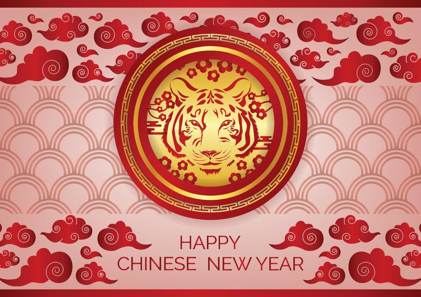 design de banner de ano novo chinês para fundo de site online vetor